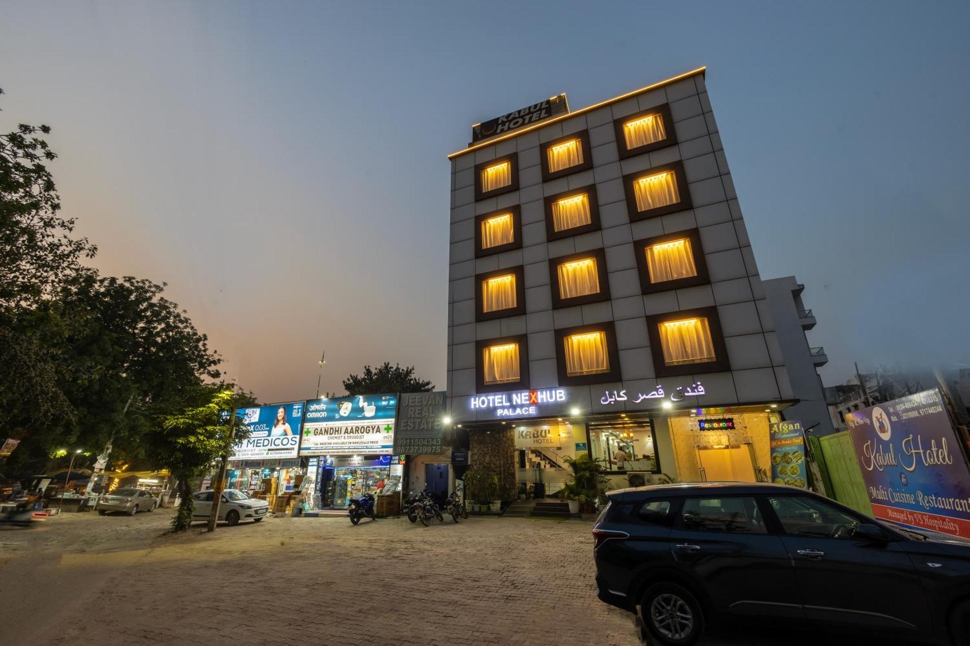 Kabul Hotel By Nexhub Palace - Medanta Gurgaon Exterior photo