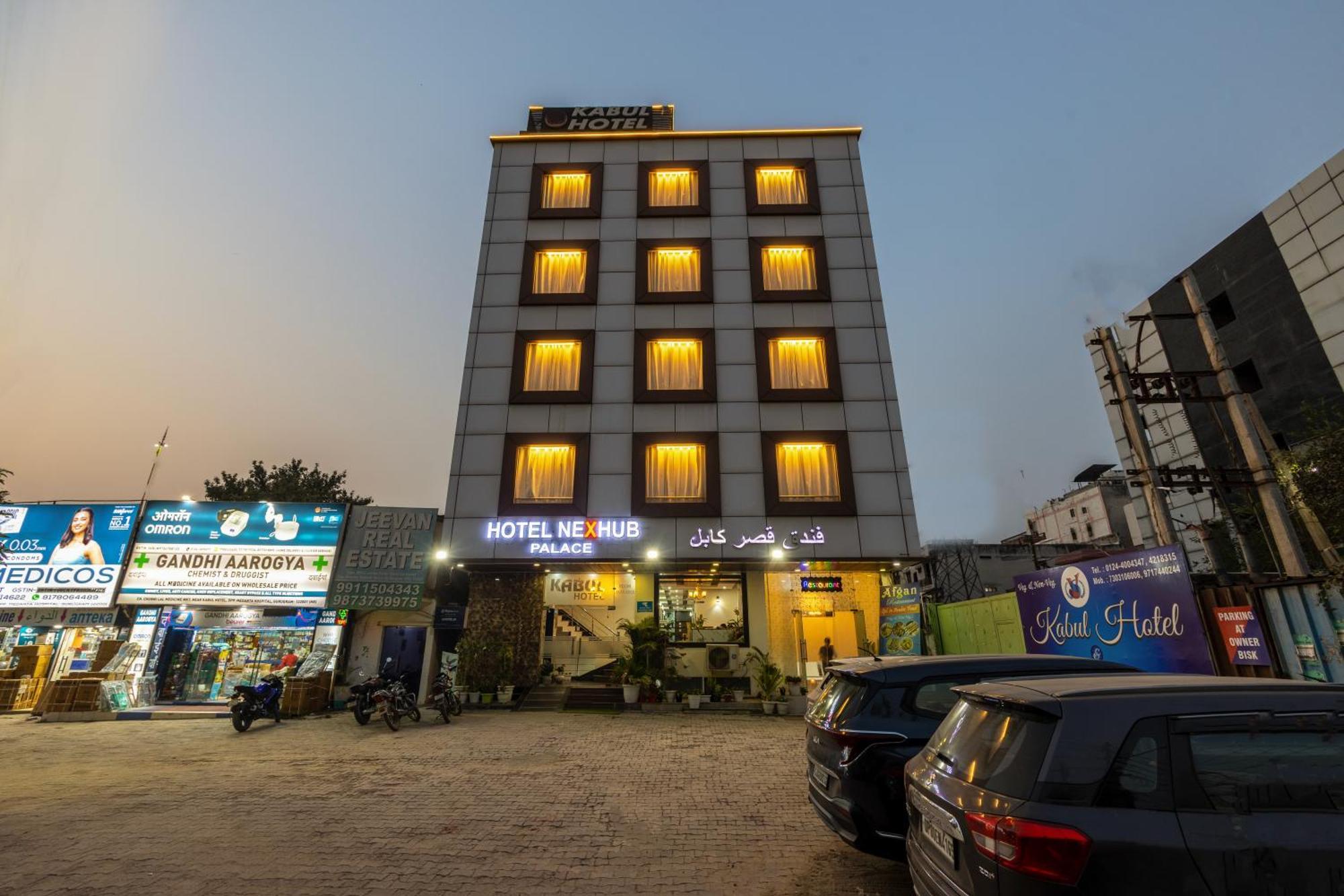 Kabul Hotel By Nexhub Palace - Medanta Gurgaon Exterior photo