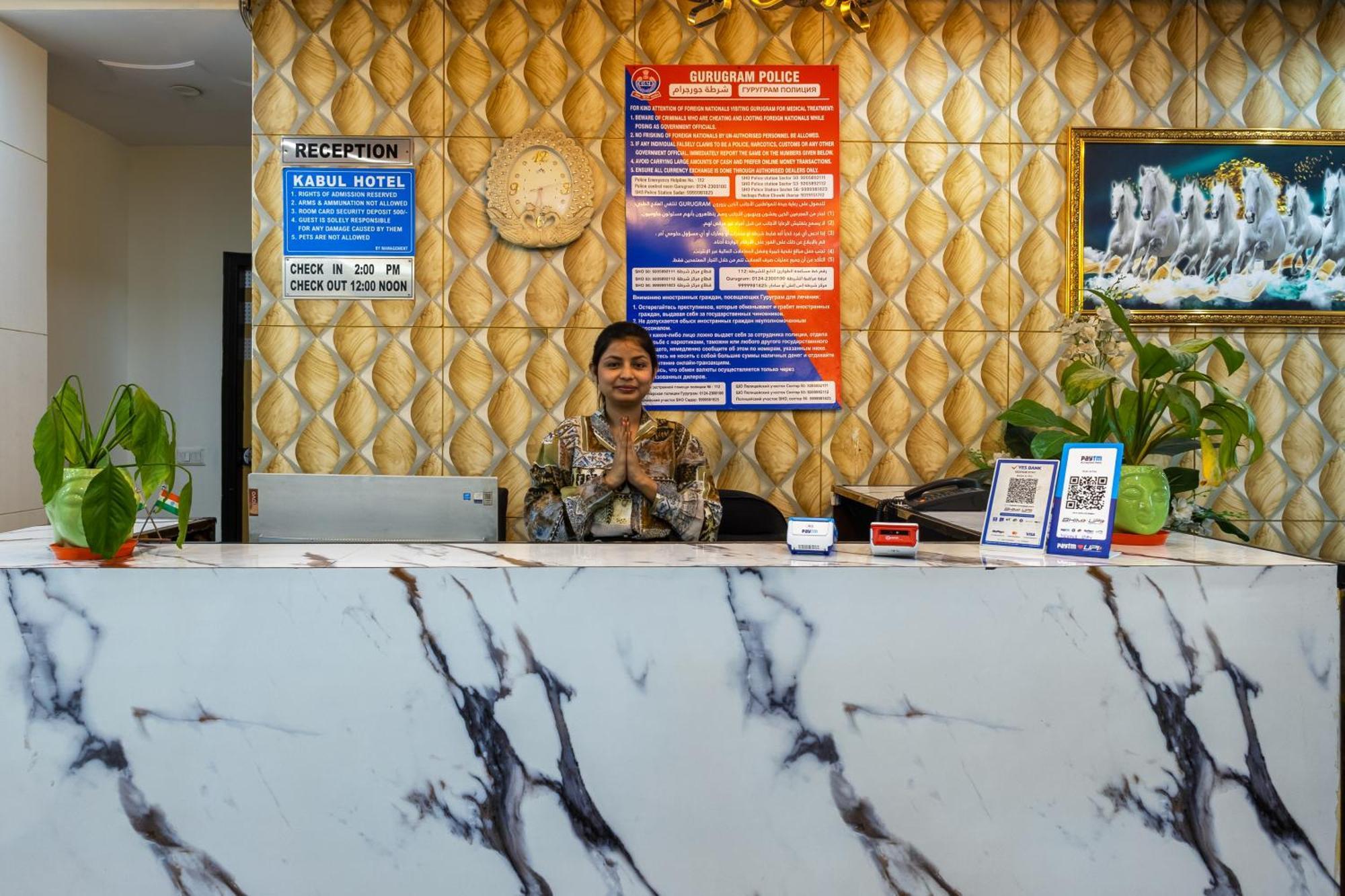 Kabul Hotel By Nexhub Palace - Medanta Gurgaon Exterior photo